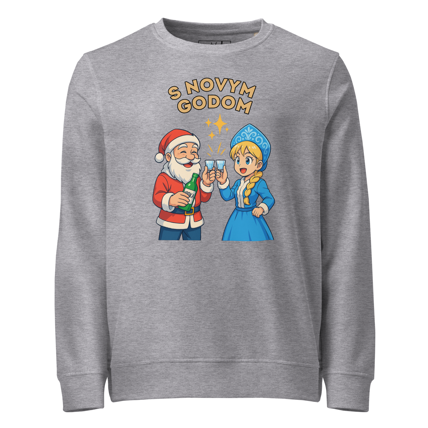 S Novym Godom Unisex Bio-Pullover