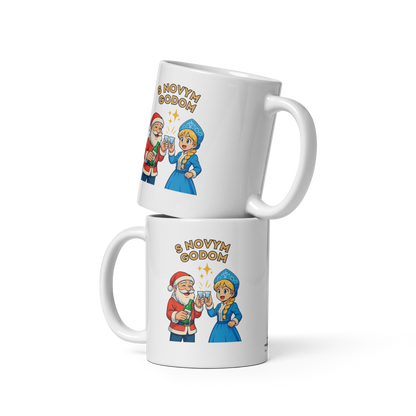 S Novym Godom Tasse